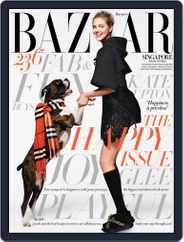Harper's Bazaar Singapore (Digital) Subscription January 1st, 2016 Issue