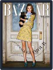 Harper's Bazaar Singapore (Digital) Subscription                    November 1st, 2015 Issue