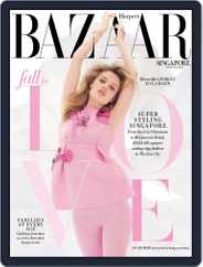 Harper's Bazaar Singapore (Digital) Subscription                    October 1st, 2015 Issue