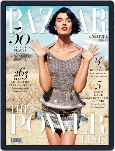 Harper's Bazaar Singapore July 23rd, 2015 Digital Back Issue Cover