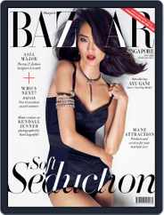Harper's Bazaar Singapore (Digital) Subscription                    June 17th, 2015 Issue