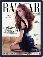 Harper's Bazaar Singapore (Digital) Subscription                    May 24th, 2015 Issue