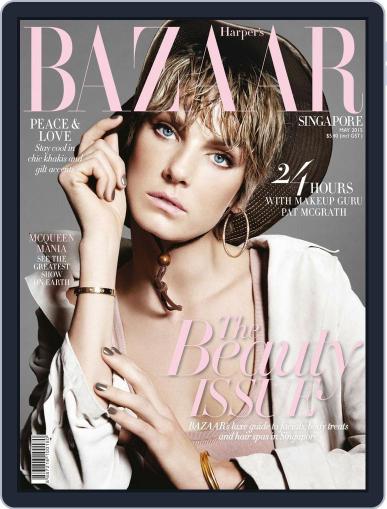 Harper's Bazaar Singapore April 26th, 2015 Digital Back Issue Cover