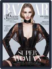 Harper's Bazaar Singapore (Digital) Subscription                    February 24th, 2015 Issue