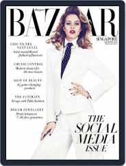 Harper's Bazaar Singapore (Digital) Subscription                    October 28th, 2014 Issue