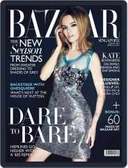 Harper's Bazaar Singapore (Digital) Subscription                    July 24th, 2014 Issue