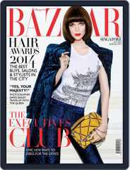 Harper's Bazaar Singapore (Digital) Subscription                    June 30th, 2014 Issue