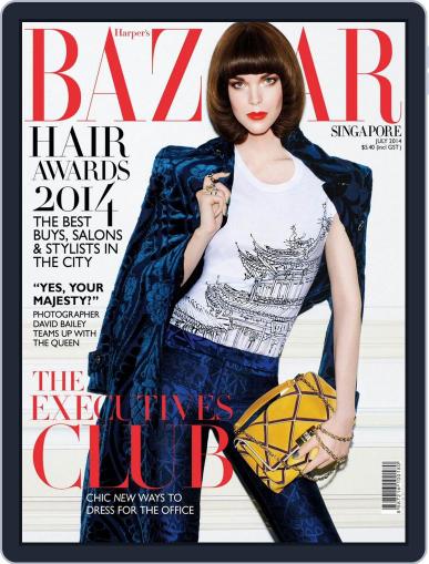 Harper's Bazaar Singapore June 30th, 2014 Digital Back Issue Cover