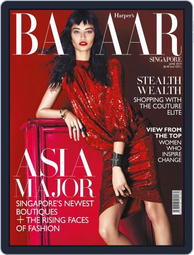 Harper's Bazaar Singapore May 25th, 2014 Digital Back Issue Cover