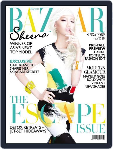 Harper's Bazaar Singapore April 24th, 2014 Digital Back Issue Cover