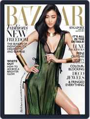 Harper's Bazaar Singapore (Digital) Subscription                    March 25th, 2014 Issue
