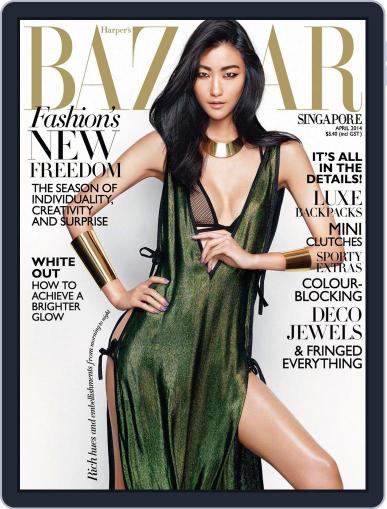 Harper's Bazaar Singapore March 25th, 2014 Digital Back Issue Cover