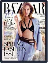 Harper's Bazaar Singapore (Digital) Subscription                    February 26th, 2014 Issue