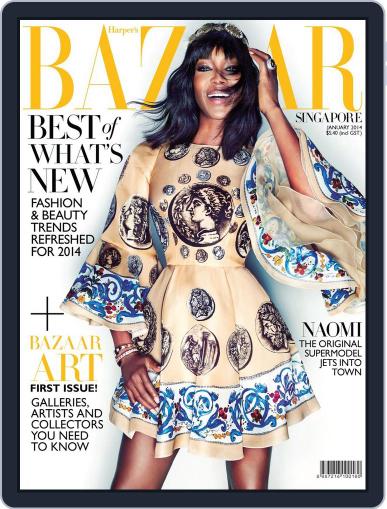 Harper's Bazaar Singapore February 5th, 2014 Digital Back Issue Cover