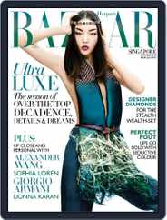 Harper's Bazaar Singapore (Digital) Subscription September 23rd, 2013 Issue