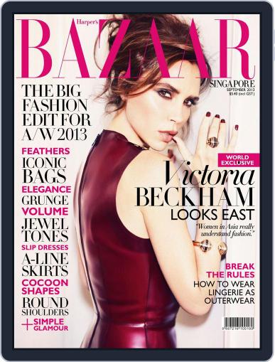 Harper's Bazaar Singapore August 30th, 2013 Digital Back Issue Cover