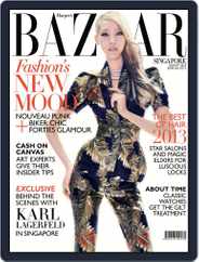Harper's Bazaar Singapore (Digital) Subscription                    July 15th, 2013 Issue