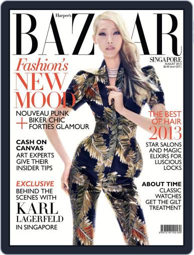 Harper's Bazaar Singapore July 15th, 2013 Digital Back Issue Cover