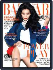 Harper's Bazaar Singapore (Digital) Subscription June 17th, 2013 Issue
