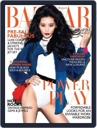 Harper's Bazaar Singapore June 17th, 2013 Digital Back Issue Cover