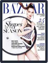 Harper's Bazaar Singapore (Digital) Subscription                    April 23rd, 2013 Issue
