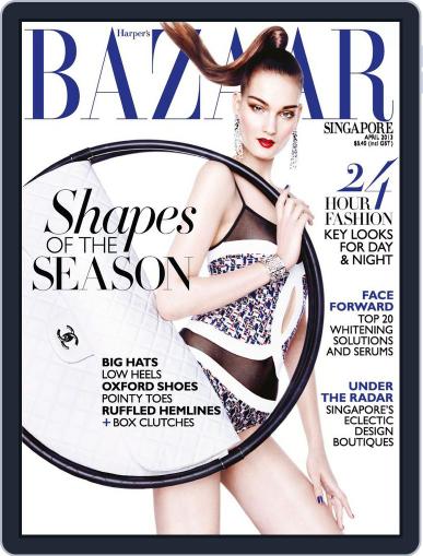 Harper's Bazaar Singapore April 23rd, 2013 Digital Back Issue Cover