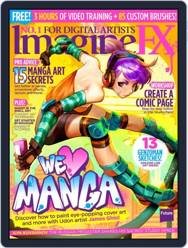 ImagineFX July 1st, 2017 Digital Back Issue Cover