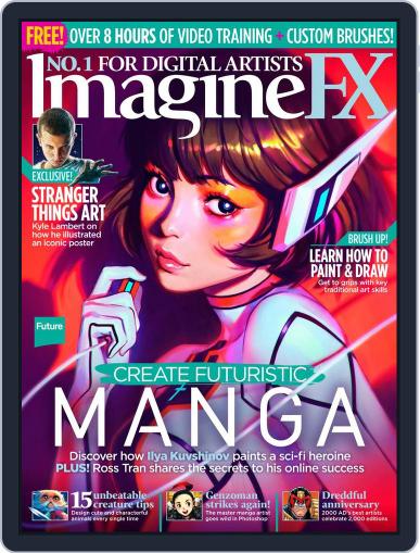 ImagineFX November 1st, 2016 Digital Back Issue Cover