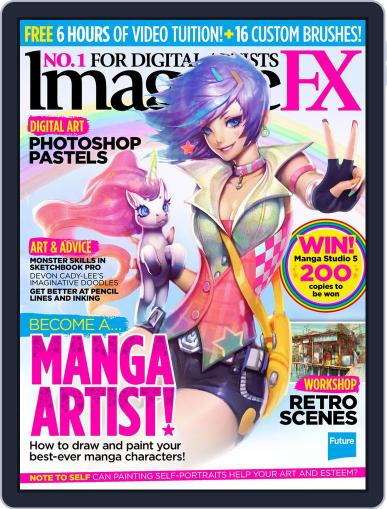 ImagineFX March 26th, 2015 Digital Back Issue Cover