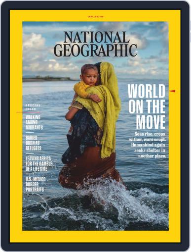 National Geographic August 1st, 2019 Digital Back Issue Cover