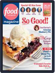 Food Network (Digital) Subscription                    July 1st, 2020 Issue