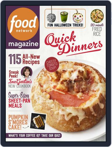 Food Network October 1st, 2018 Digital Back Issue Cover