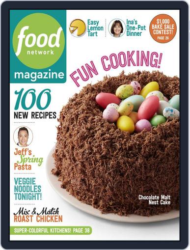 Food Network April 1st, 2017 Digital Back Issue Cover