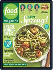 Food Network (Digital) Subscription                    April 1st, 2016 Issue