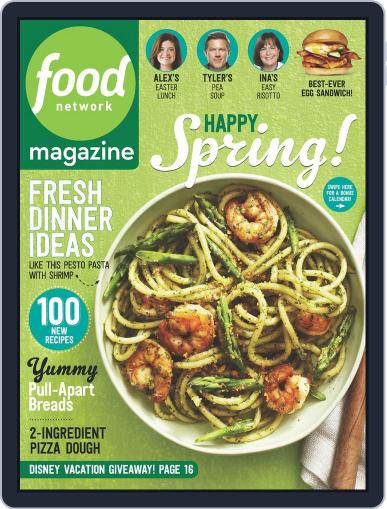 Food Network April 1st, 2016 Digital Back Issue Cover
