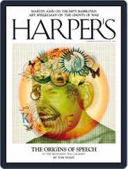 Harper's (Digital) Subscription                    July 26th, 2016 Issue