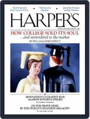Harper's (Digital) Subscription                    August 25th, 2015 Issue