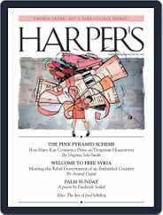 Harper's (Digital) Subscription                    July 24th, 2012 Issue