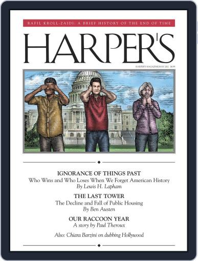 Harper's April 24th, 2012 Digital Back Issue Cover