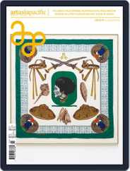 ArtAsiaPacific (Digital) Subscription                    July 1st, 2016 Issue