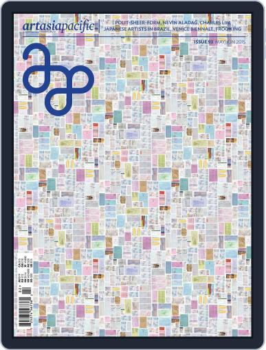 ArtAsiaPacific May 1st, 2015 Digital Back Issue Cover