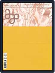 ArtAsiaPacific (Digital) Subscription                    March 1st, 2015 Issue