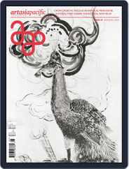ArtAsiaPacific (Digital) Subscription                    November 1st, 2014 Issue