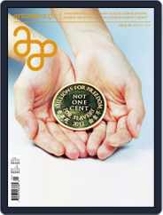 ArtAsiaPacific (Digital) Subscription                    August 31st, 2014 Issue