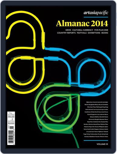ArtAsiaPacific January 1st, 2014 Digital Back Issue Cover