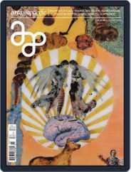 ArtAsiaPacific (Digital) Subscription June 26th, 2013 Issue