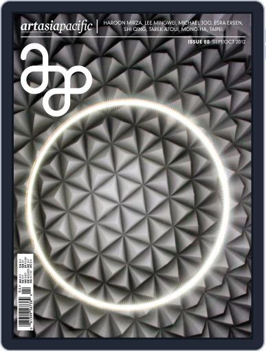ArtAsiaPacific August 31st, 2012 Digital Back Issue Cover