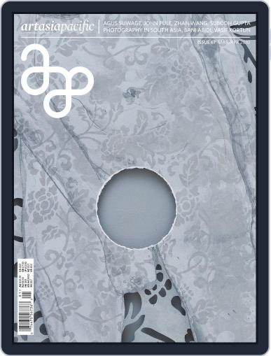 ArtAsiaPacific March 22nd, 2012 Digital Back Issue Cover
