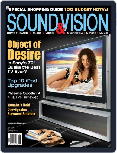 Sound & Vision April 5th, 2005 Digital Back Issue Cover