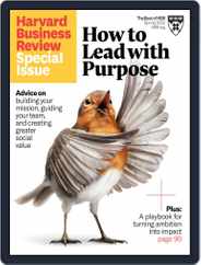 Harvard Business Review Special Issues (Digital) Subscription                    January 28th, 2020 Issue